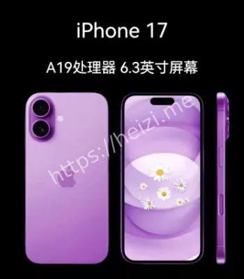 iPhone17