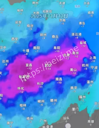 大暴雪来了